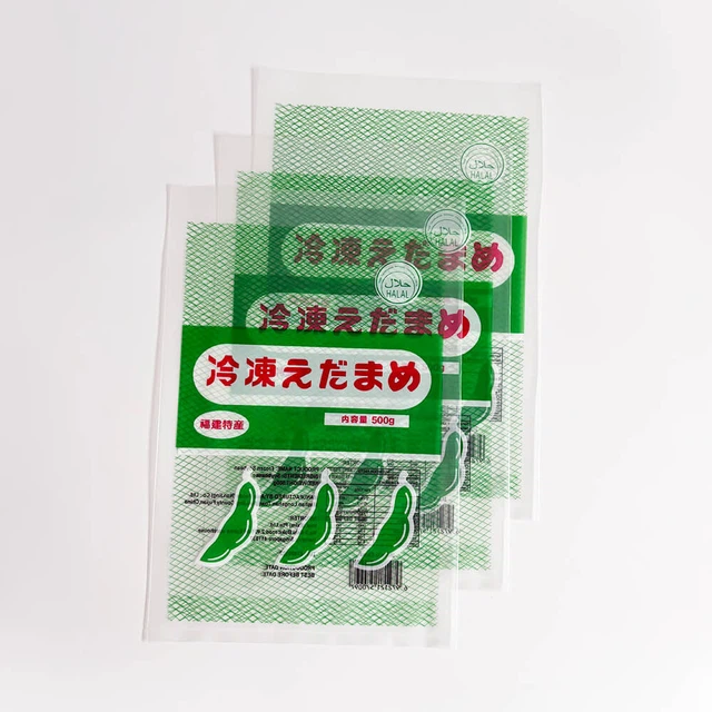 Fresh Frozen Edamame Packaging Bags Fresh Frozen Edamame Packaging Bags