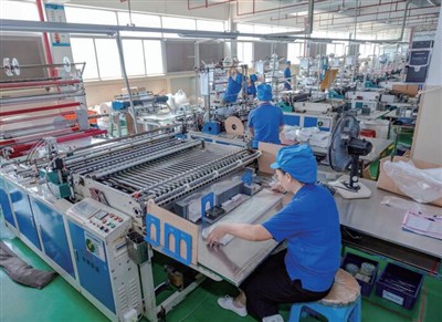 It-Tagħmir Prinċipali Għall-Produzzjoni Ta 'Basktijiet Ziplock