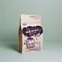 Borża tal-ippakkjar tal-kafè ziplock li tappoġġja waħedha